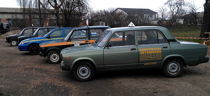 Цены на обучение в автошколе Борисполь